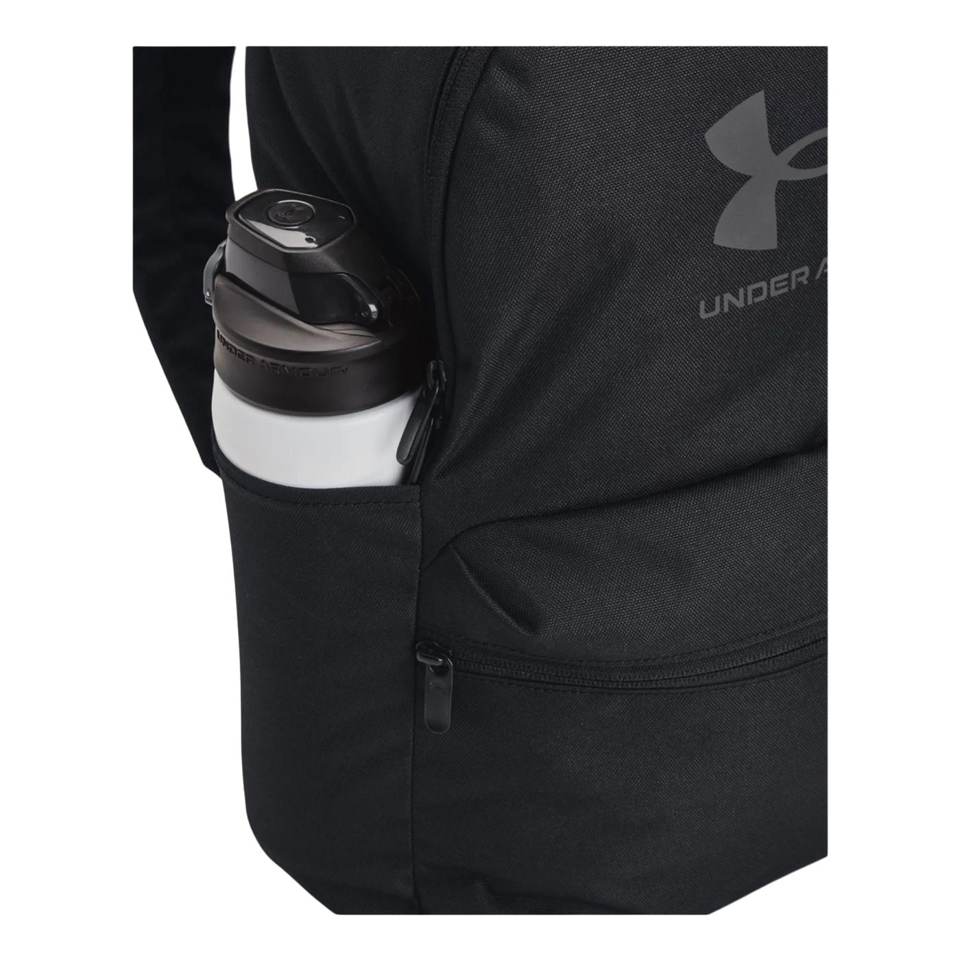 UA Essential Lite backpack